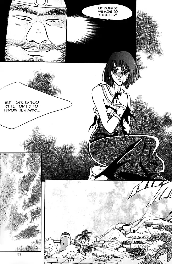 The Descendant of the Dynasty Chapter 40 page 23 - Chapter 40