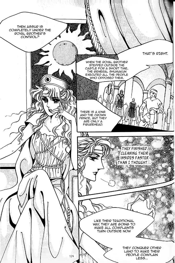 The Descendant of the Dynasty Chapter 40 page 24 - Chapter 40