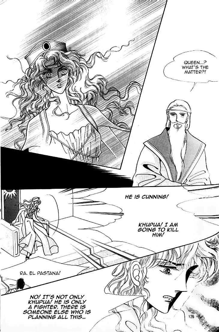 The Descendant of the Dynasty Chapter 40 page 26 - Chapter 40