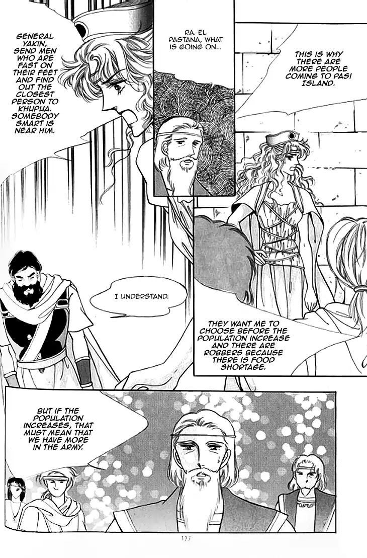 The Descendant of the Dynasty Chapter 40 page 27 - Chapter 40