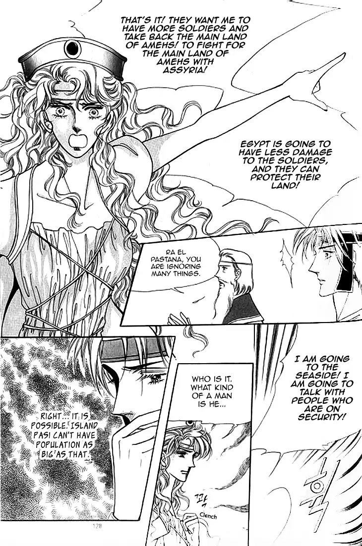 The Descendant of the Dynasty Chapter 40 page 28 - Chapter 40