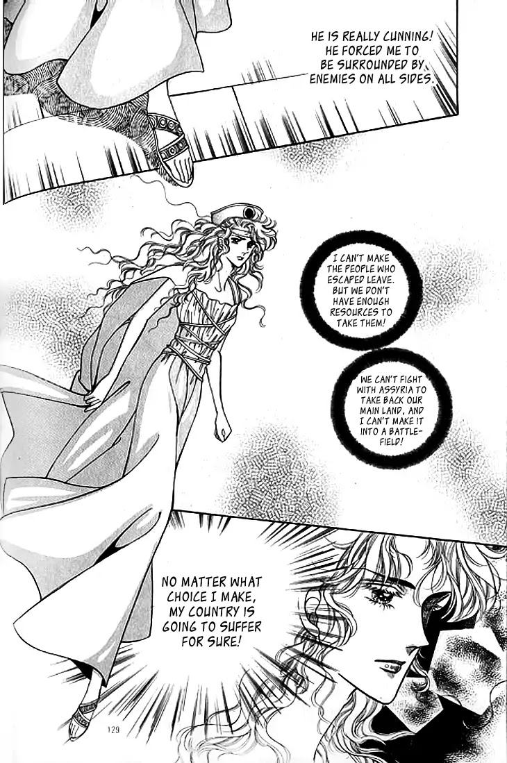 The Descendant of the Dynasty Chapter 40 page 29 - Chapter 40