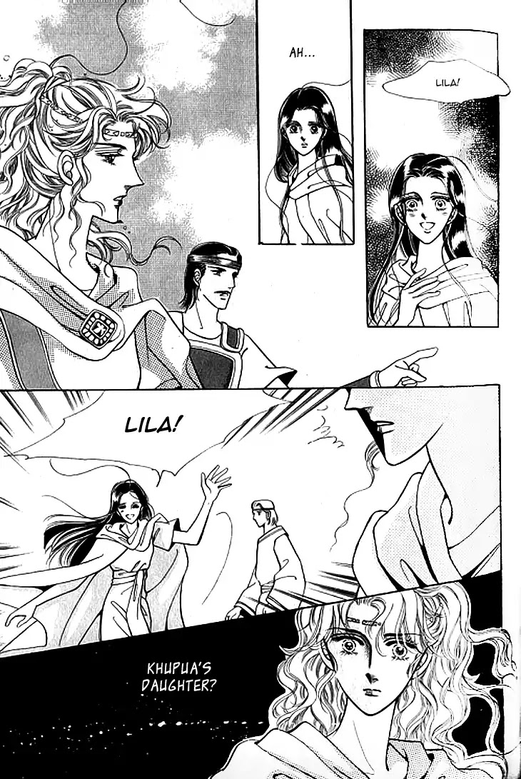 The Descendant of the Dynasty Chapter 40 page 32 - Chapter 40
