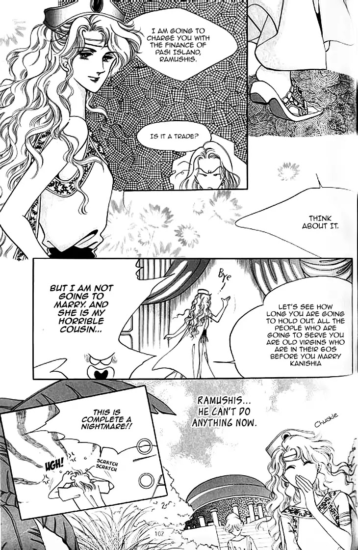 The Descendant of the Dynasty Chapter 40 page 5 - Chapter 40