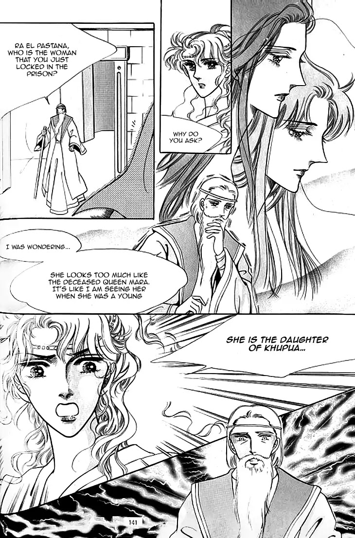 The Descendant of the Dynasty Chapter 41 page 10 - Chapter 41
