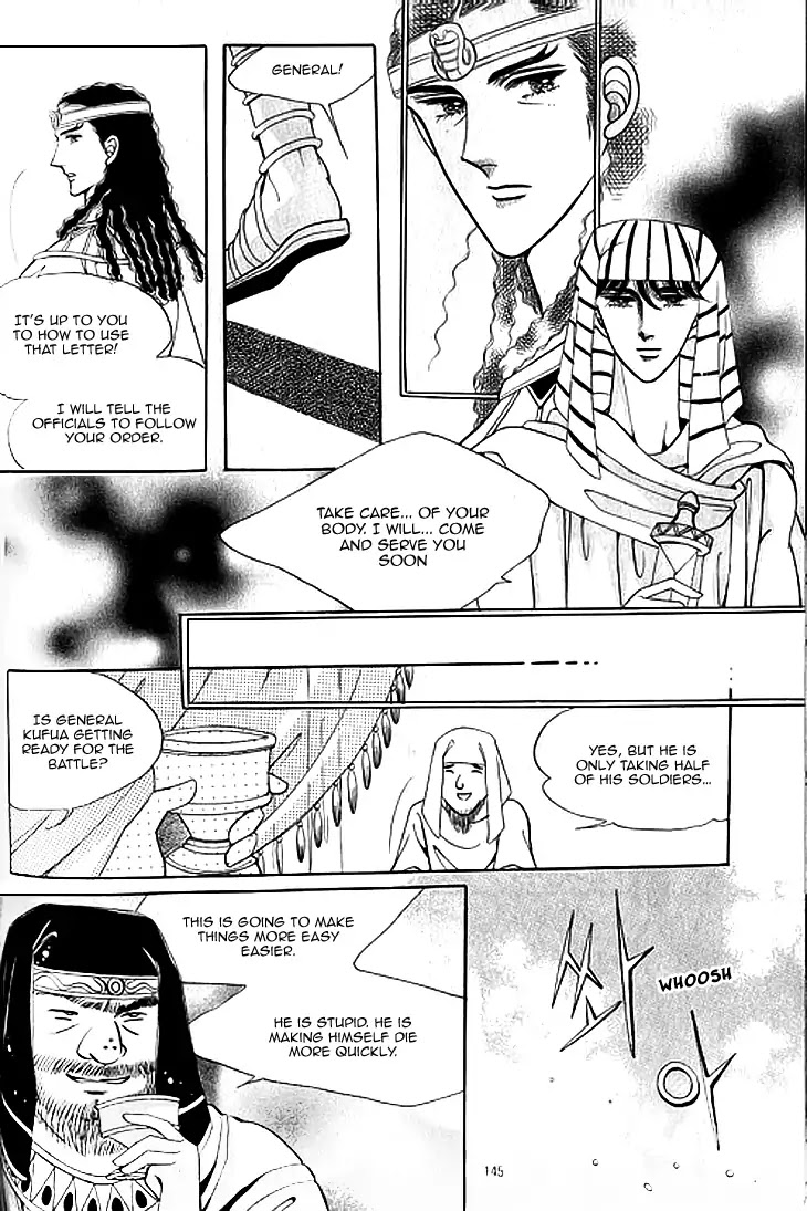 The Descendant of the Dynasty Chapter 41 page 14 - Chapter 41