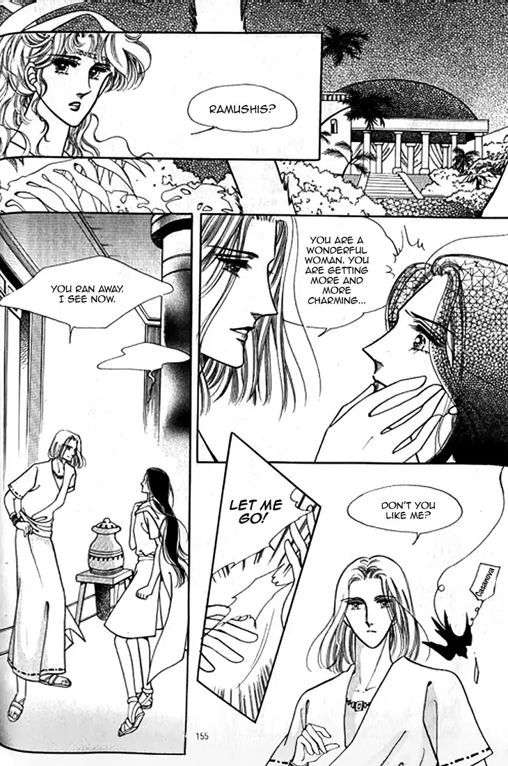 The Descendant of the Dynasty Chapter 41 page 24 - Chapter 41