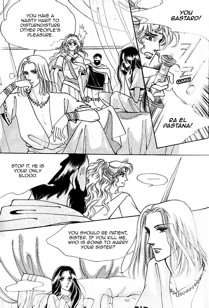 The Descendant of the Dynasty Chapter 41 page 29 - Chapter 41