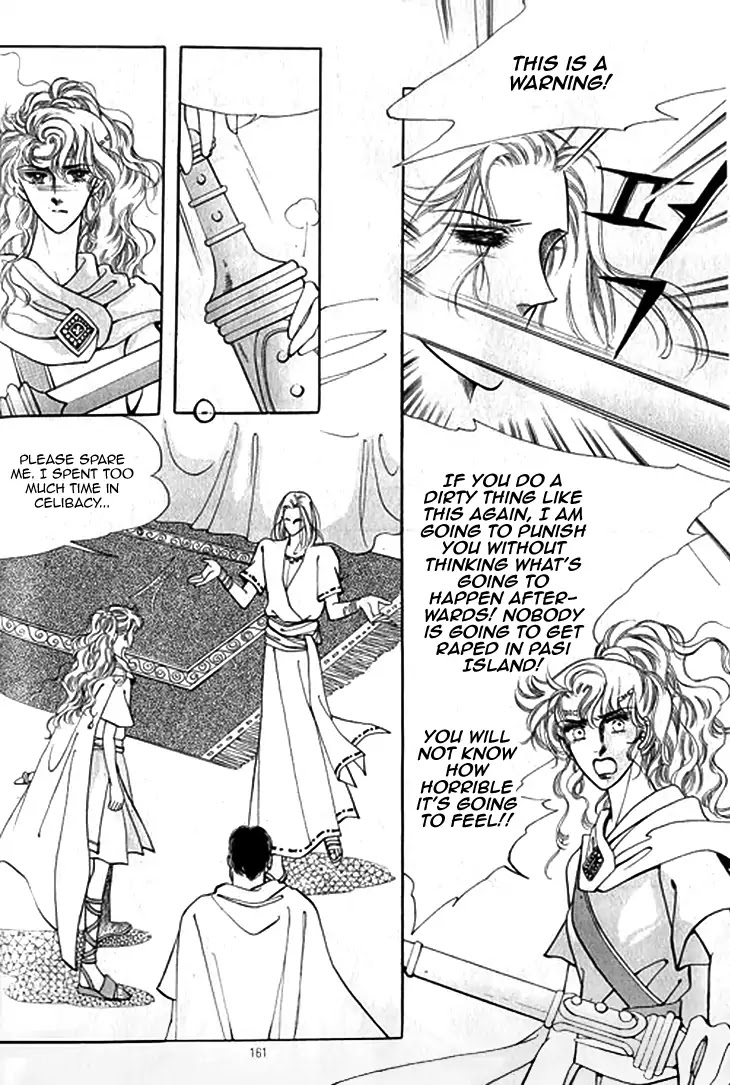 The Descendant of the Dynasty Chapter 41 page 30 - Chapter 41