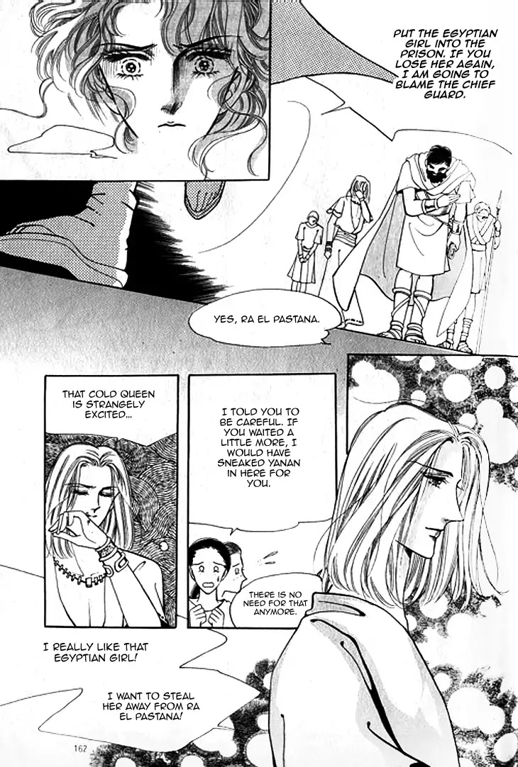 The Descendant of the Dynasty Chapter 41 page 31 - Chapter 41