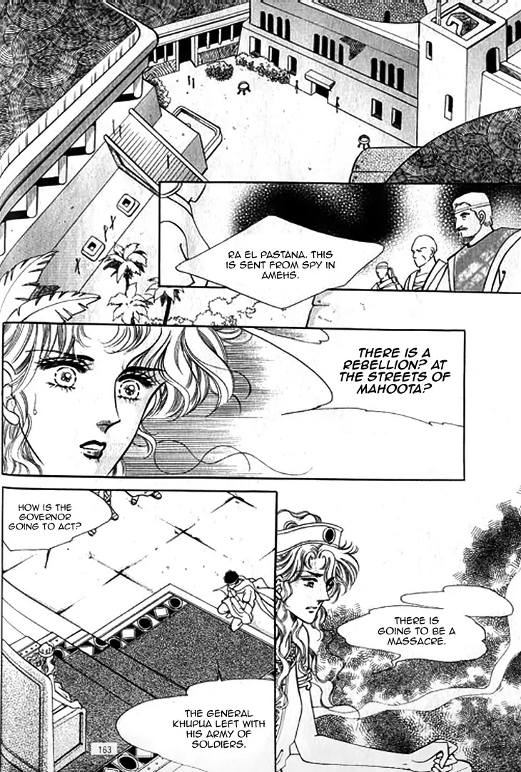The Descendant of the Dynasty Chapter 41 page 32 - Chapter 41