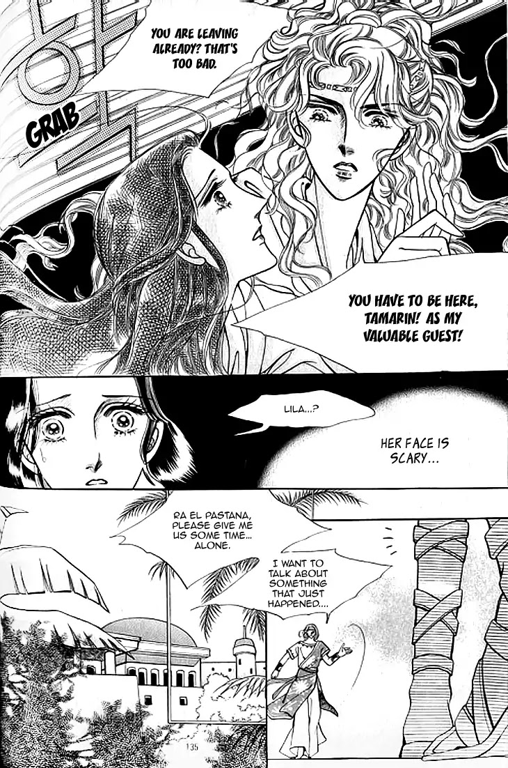 The Descendant of the Dynasty Chapter 41 page 4 - Chapter 41