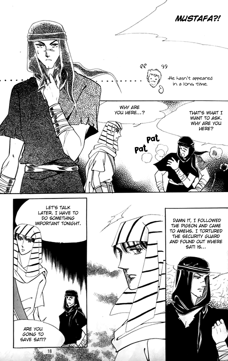 The Descendant of the Dynasty Chapter 42 page 12 - Chapter 42
