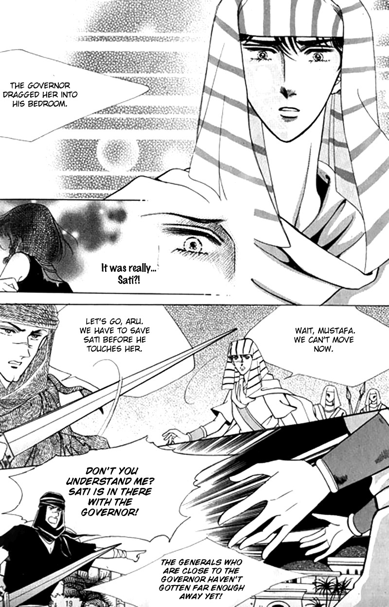 The Descendant of the Dynasty Chapter 42 page 13 - Chapter 42