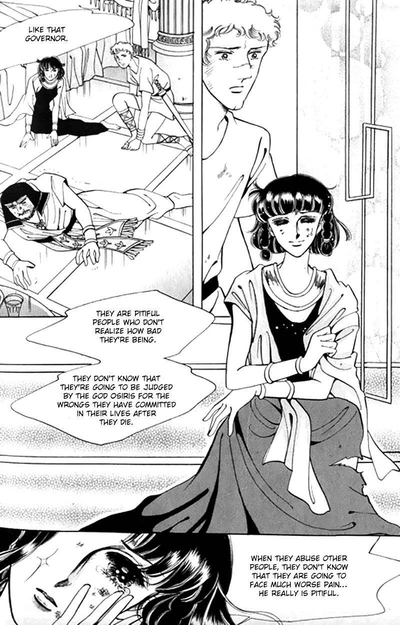 The Descendant of the Dynasty Chapter 42 page 30 - Chapter 42