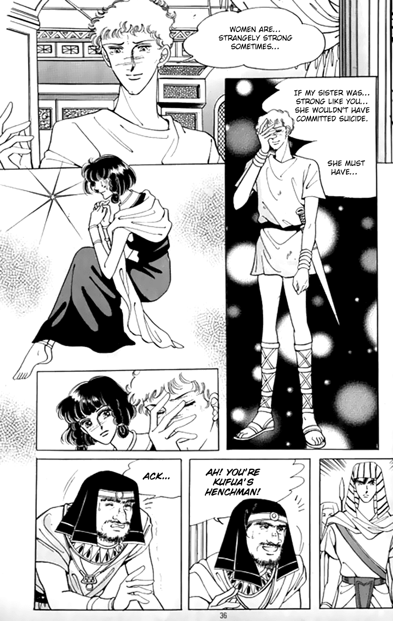 The Descendant of the Dynasty Chapter 42 page 31 - Chapter 42
