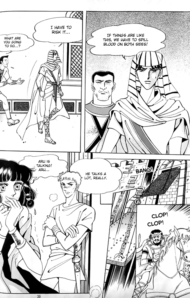 The Descendant of the Dynasty Chapter 42 page 34 - Chapter 42