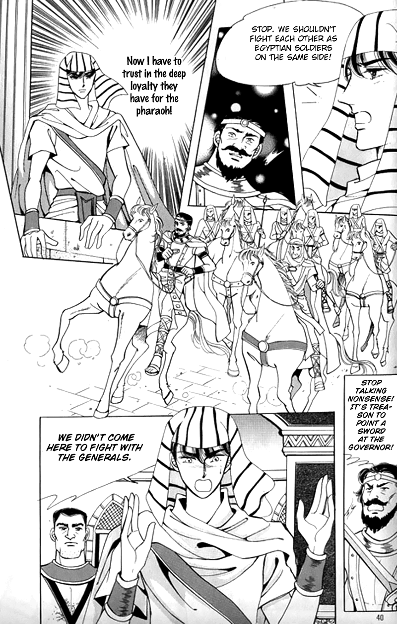 The Descendant of the Dynasty Chapter 42 page 35 - Chapter 42