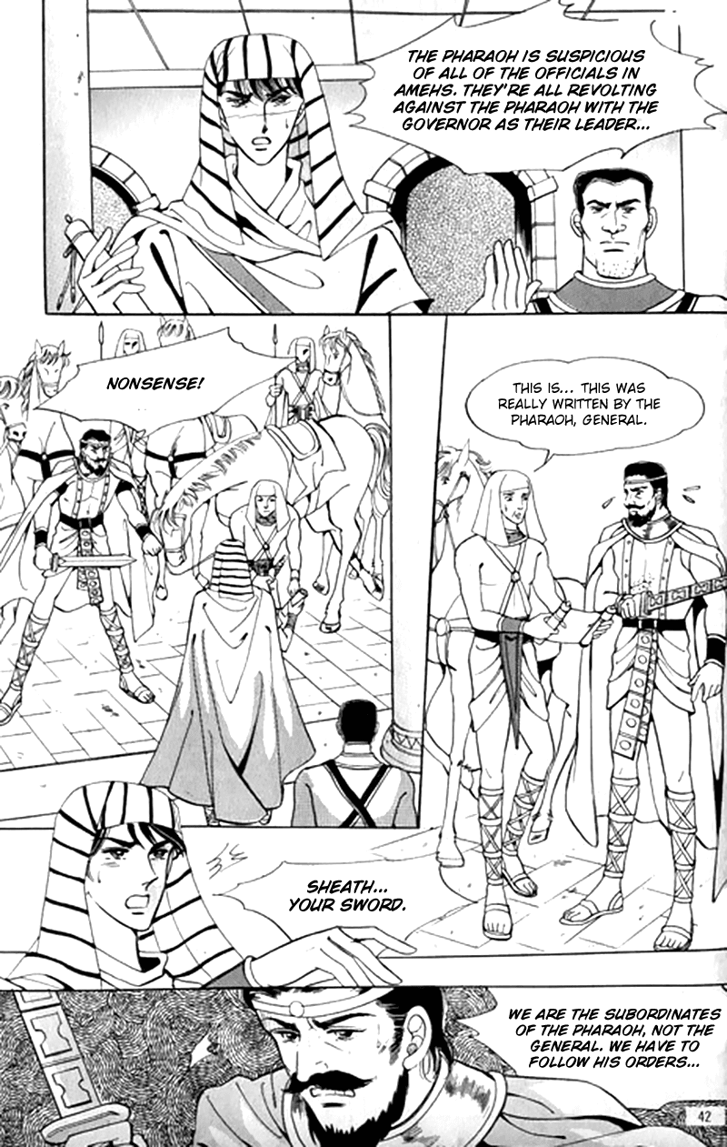 The Descendant of the Dynasty Chapter 42 page 37 - Chapter 42