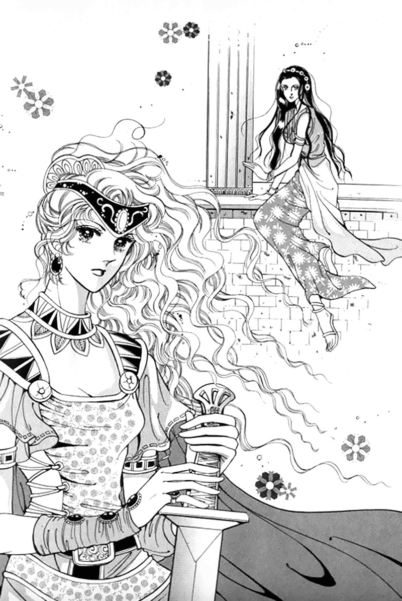 The Descendant of the Dynasty Chapter 42 page 5 - Chapter 42