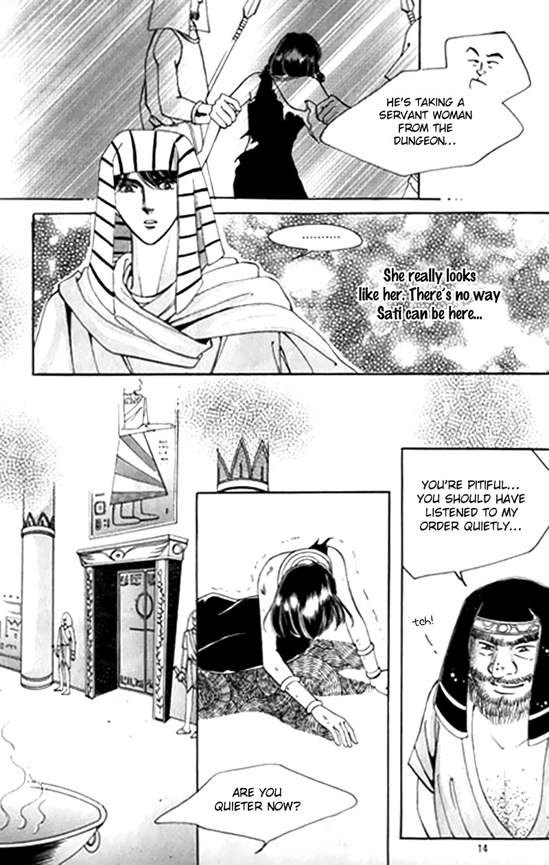 The Descendant of the Dynasty Chapter 42 page 8 - Chapter 42