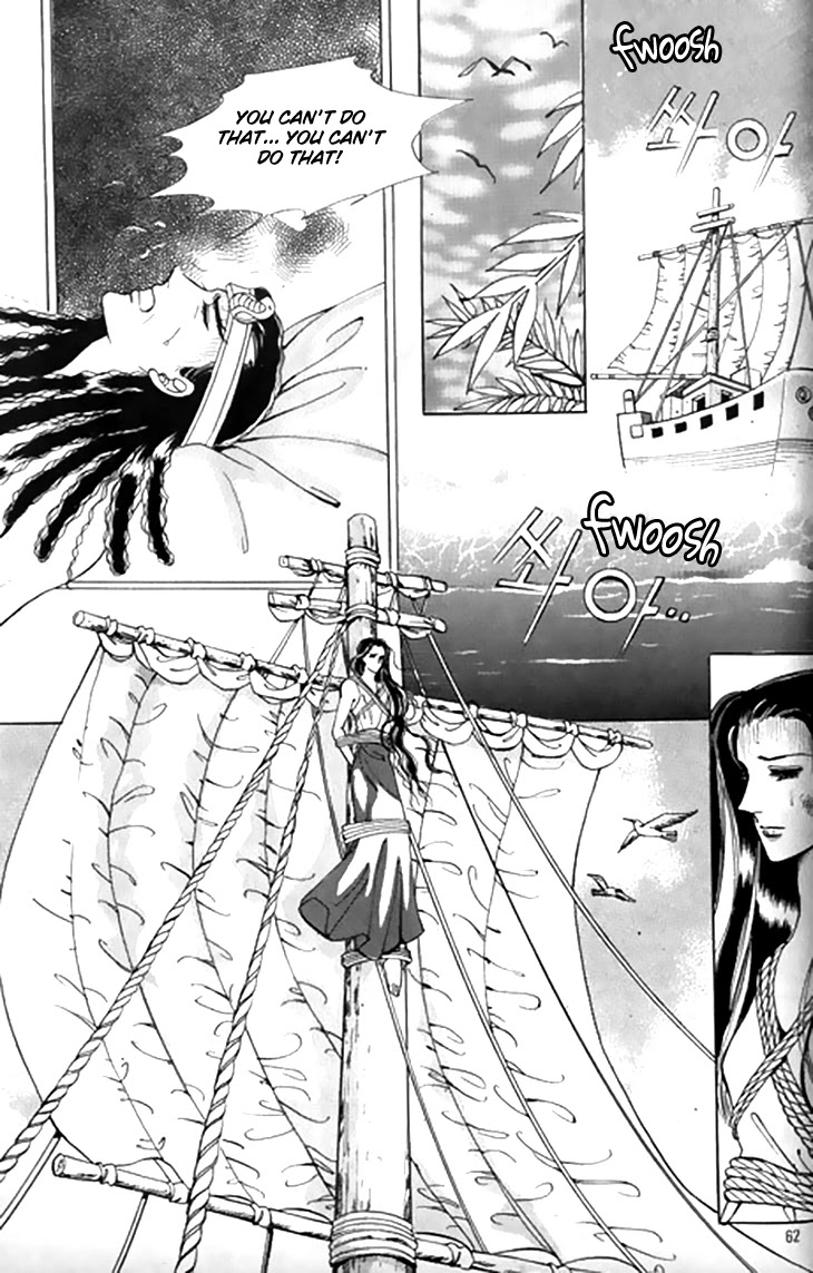The Descendant of the Dynasty Chapter 43 page 22 - Chapter 43