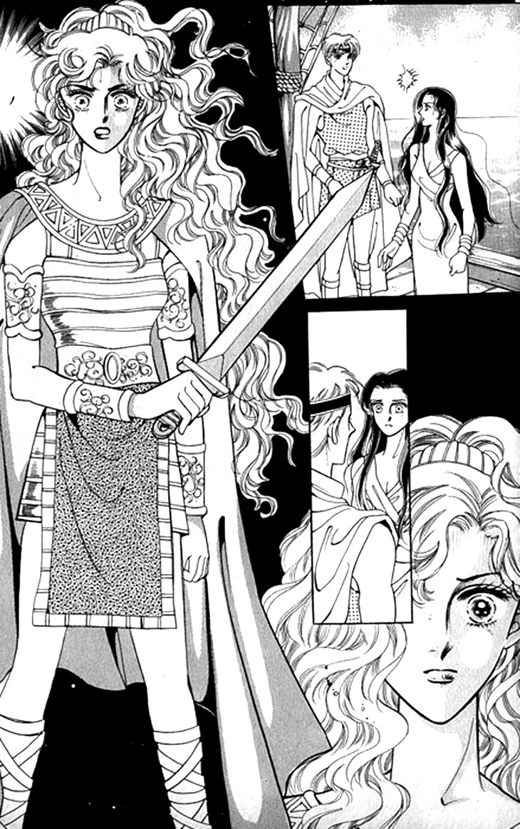 The Descendant of the Dynasty Chapter 43 page 38 - Chapter 43