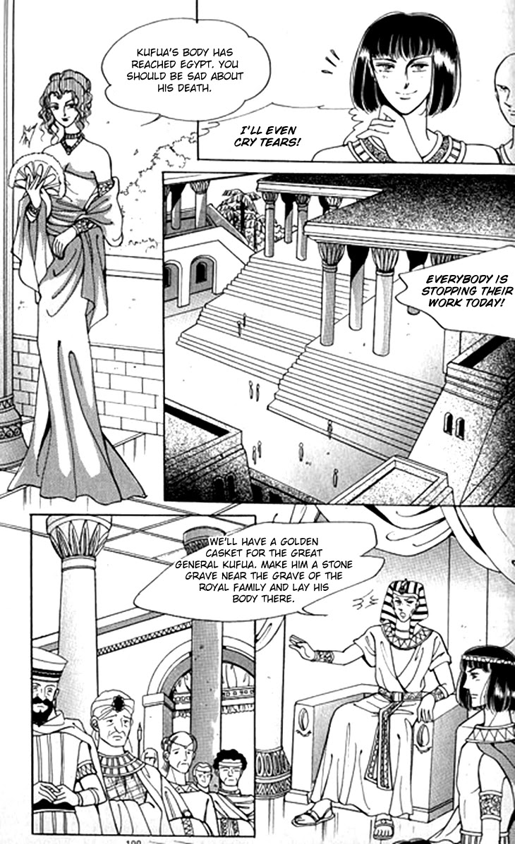 The Descendant of the Dynasty Chapter 44 page 23 - Chapter 44