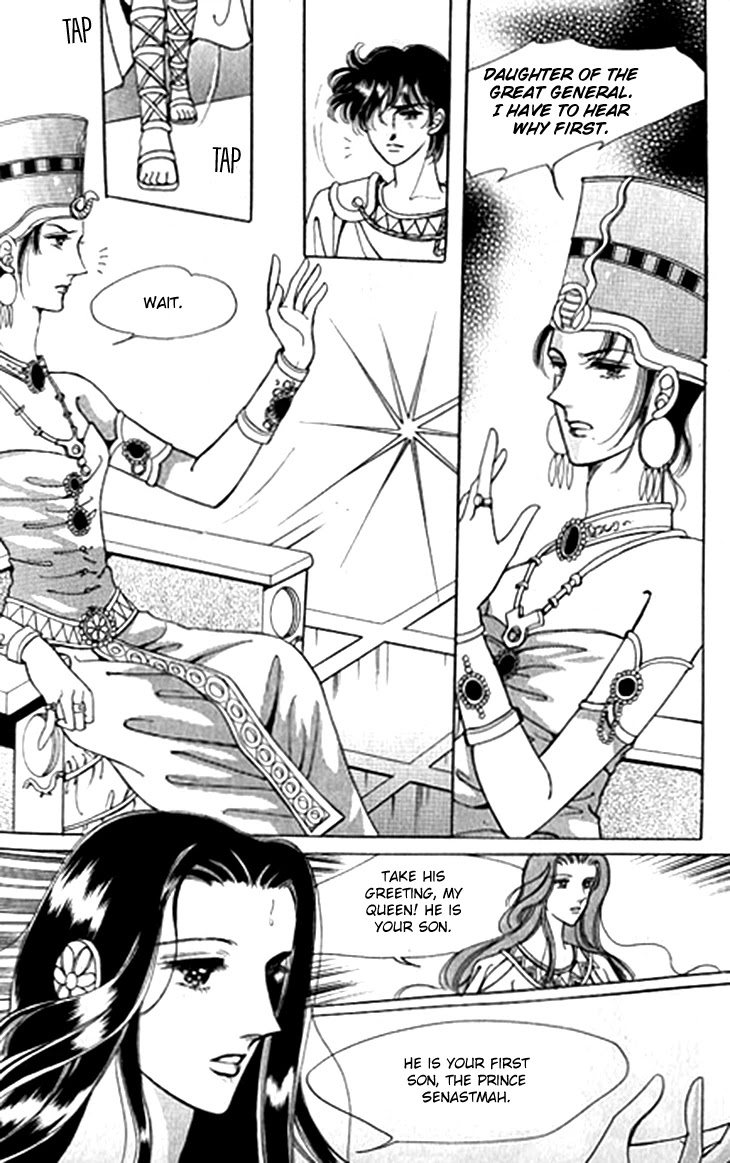 The Descendant of the Dynasty Chapter 44 page 26 - Chapter 44