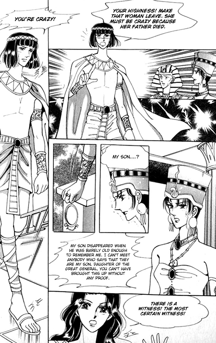 The Descendant of the Dynasty Chapter 44 page 28 - Chapter 44