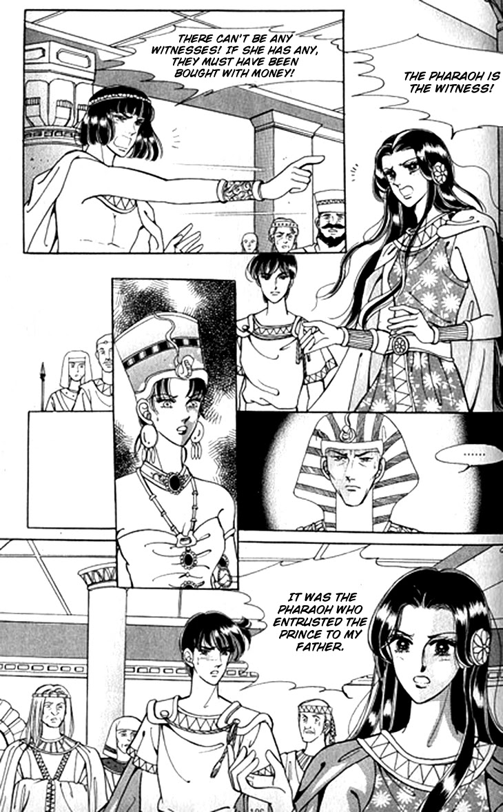The Descendant of the Dynasty Chapter 44 page 29 - Chapter 44
