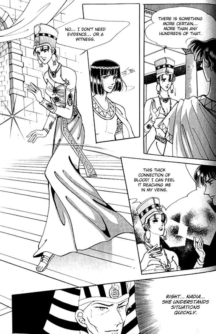 The Descendant of the Dynasty Chapter 44 page 31 - Chapter 44