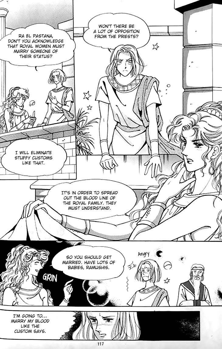 The Descendant of the Dynasty Chapter 45 page 10 - Chapter 45