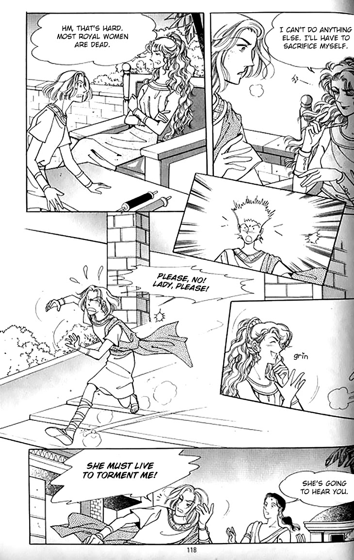 The Descendant of the Dynasty Chapter 45 page 11 - Chapter 45