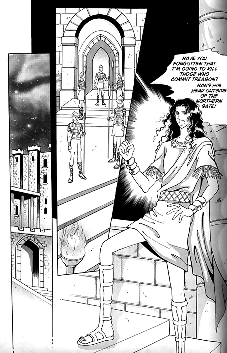 The Descendant of the Dynasty Chapter 45 page 13 - Chapter 45