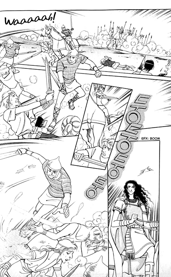 The Descendant of the Dynasty Chapter 45 page 26 - Chapter 45