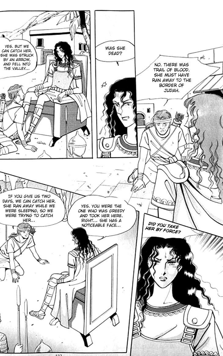 The Descendant of the Dynasty Chapter 45 page 30 - Chapter 45
