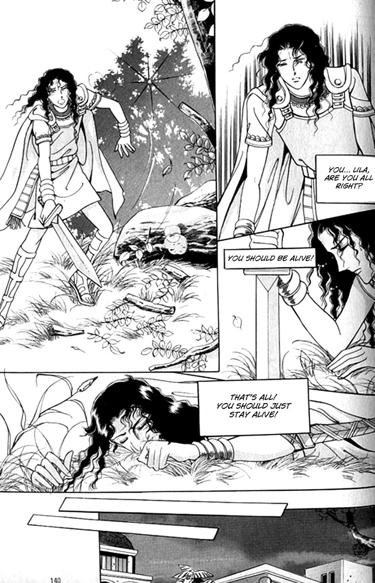 The Descendant of the Dynasty Chapter 45 page 33 - Chapter 45