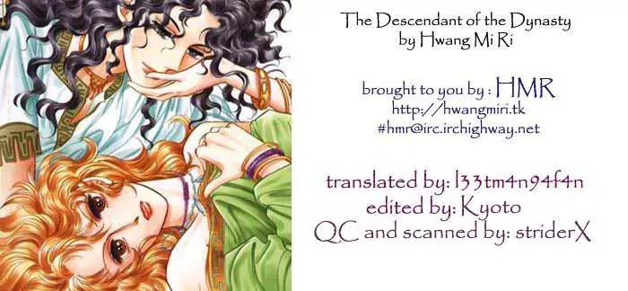 The Descendant of the Dynasty Chapter 5 page 1 - Chapter 5