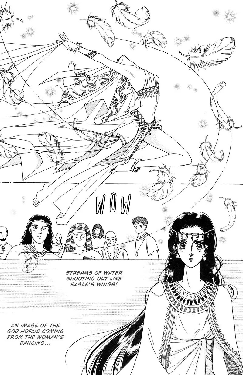 The Descendant of the Dynasty Chapter 5 page 15 - Chapter 5