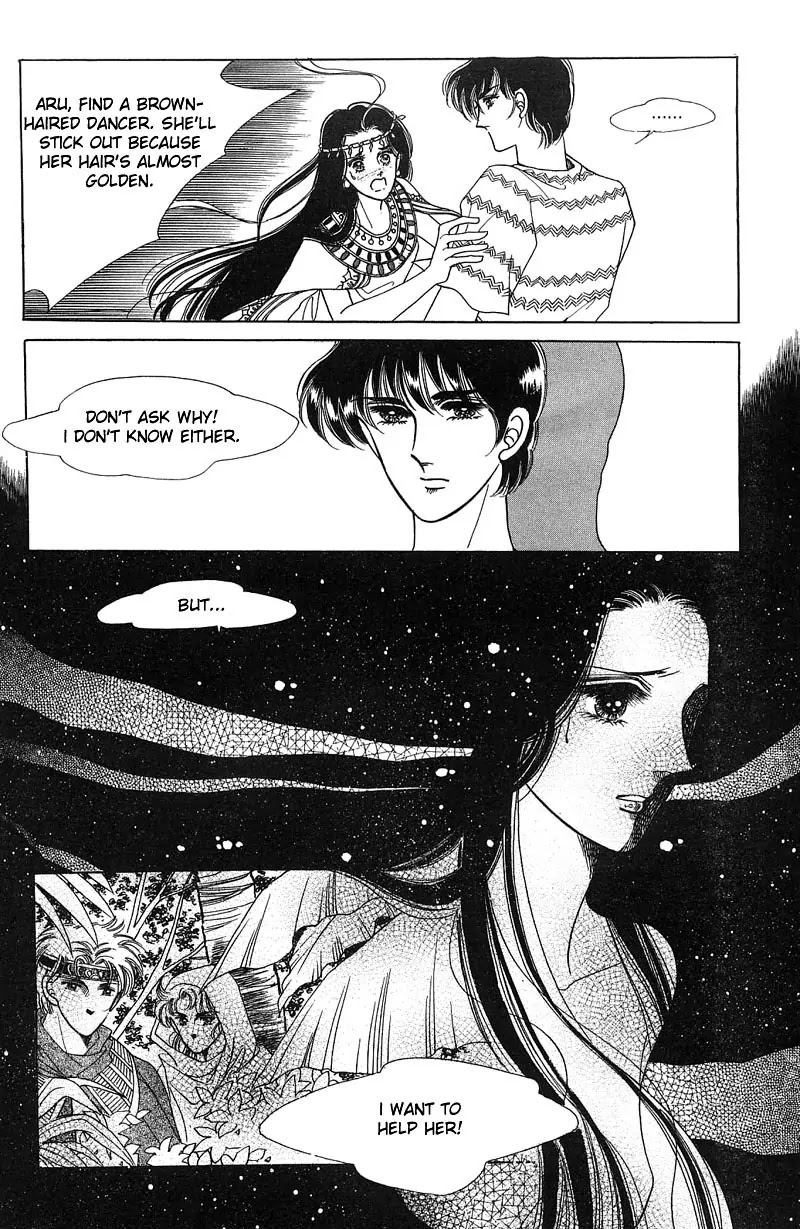 The Descendant of the Dynasty Chapter 5 page 29 - Chapter 5
