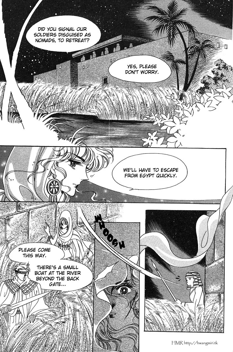The Descendant of the Dynasty Chapter 5 page 30 - Chapter 5