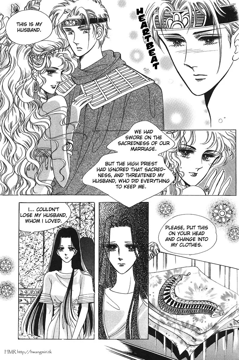 The Descendant of the Dynasty Chapter 5 page 36 - Chapter 5