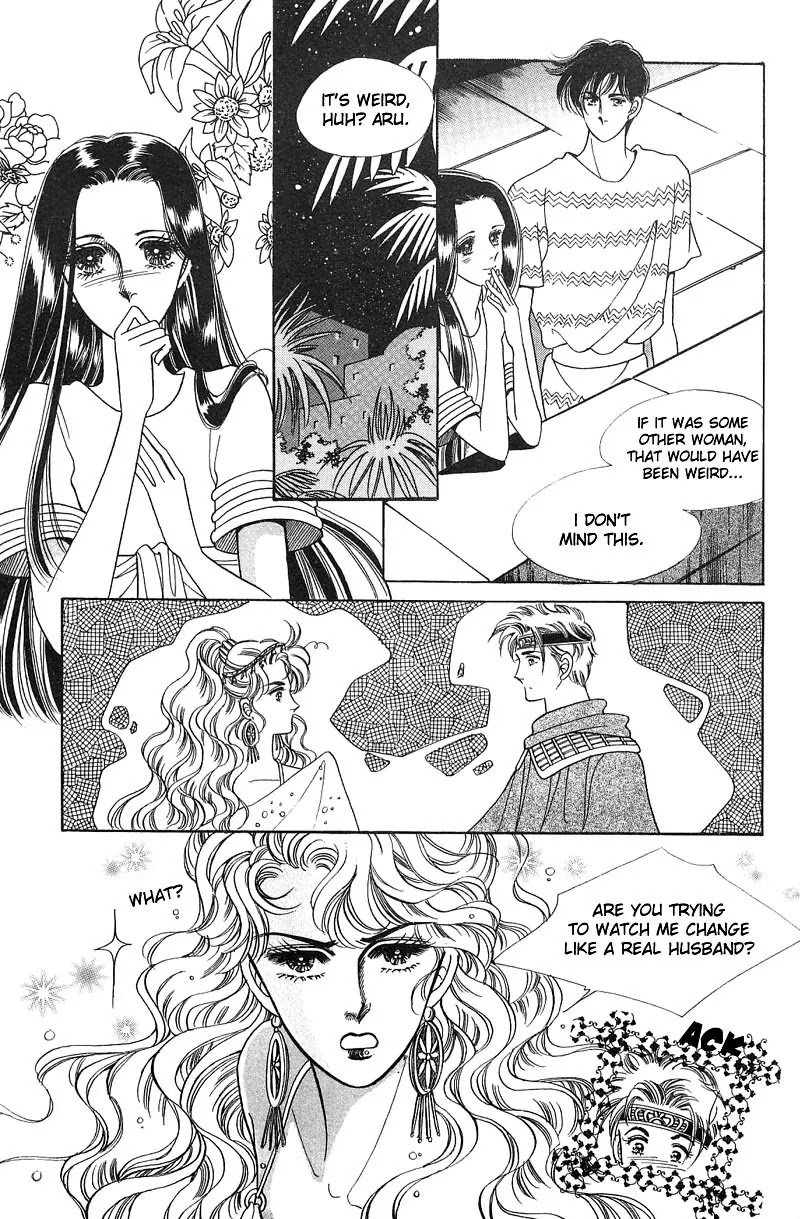 The Descendant of the Dynasty Chapter 5 page 38 - Chapter 5