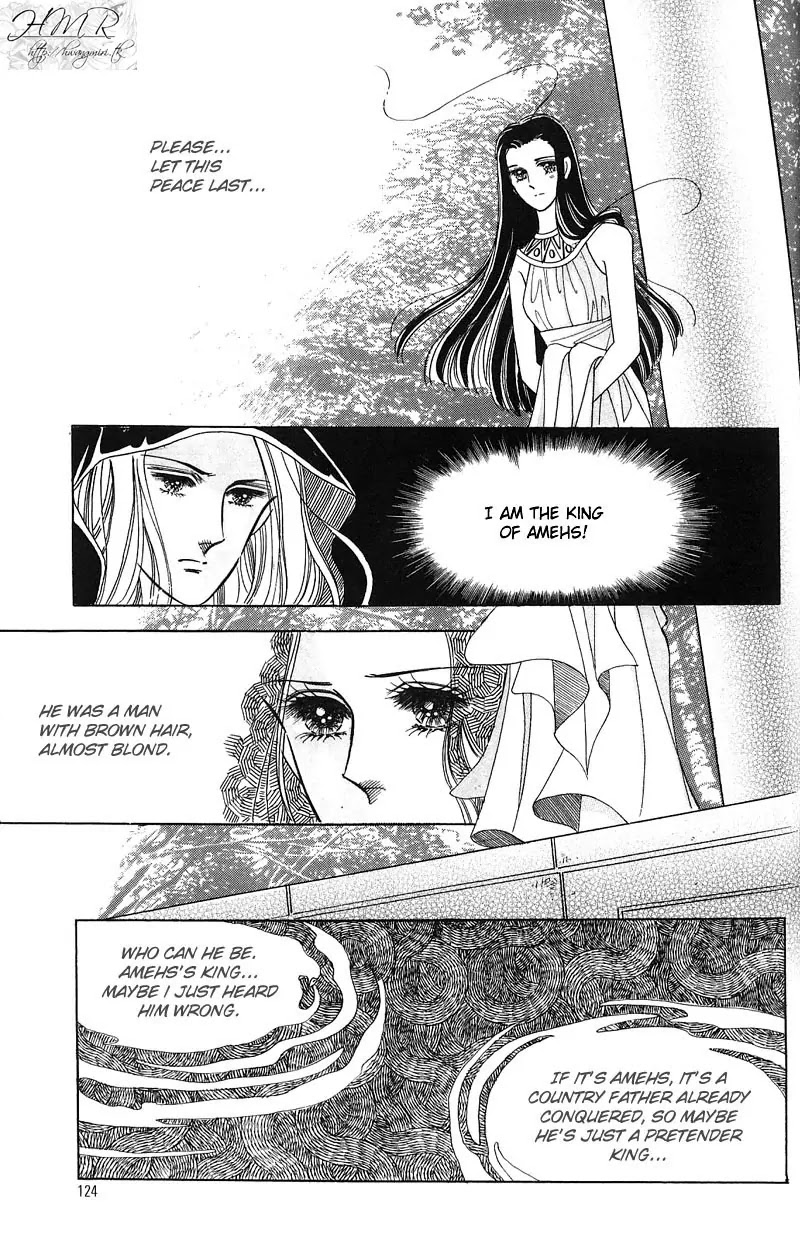 The Descendant of the Dynasty Chapter 5 page 4 - Chapter 5