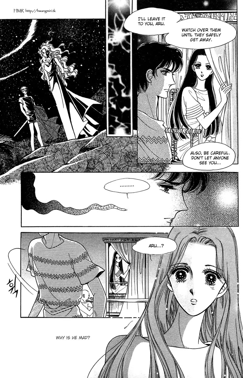 The Descendant of the Dynasty Chapter 6 page 7 - Chapter 6