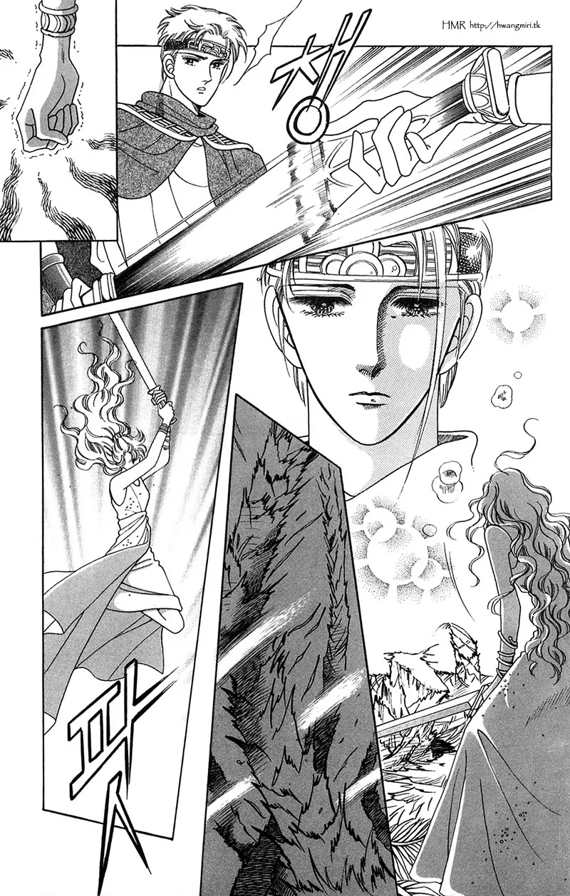 The Descendant of the Dynasty Chapter 6 page 9 - Chapter 6