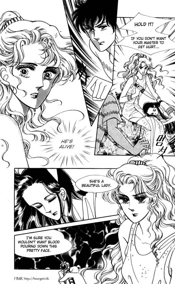 The Descendant of the Dynasty Chapter 7 page 10 - Chapter 7