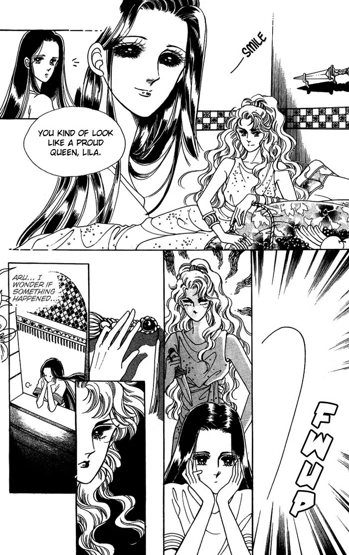 The Descendant of the Dynasty Chapter 7 page 3 - Chapter 7