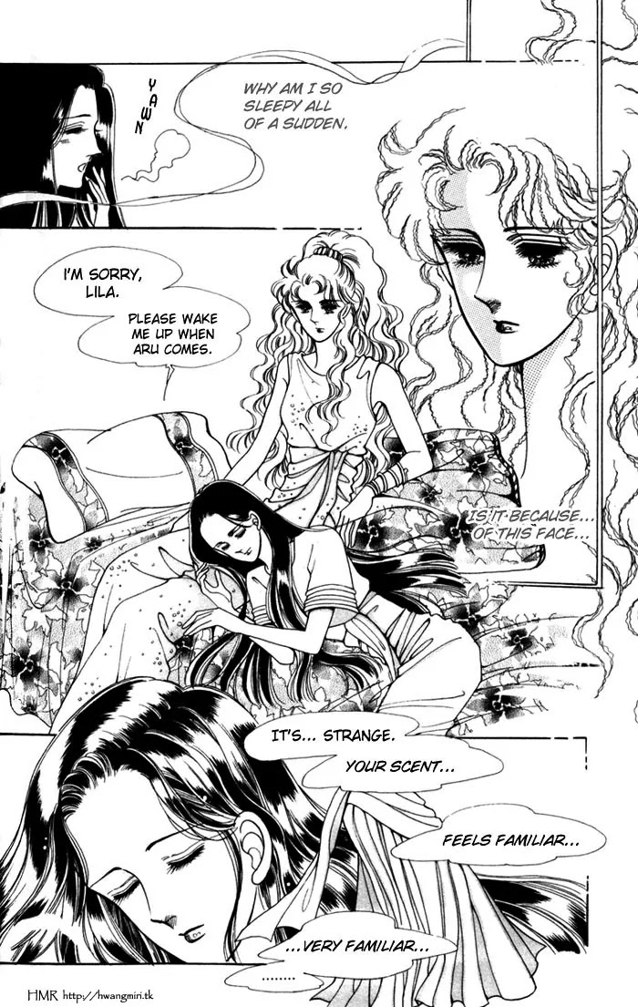 The Descendant of the Dynasty Chapter 7 page 7 - Chapter 7
